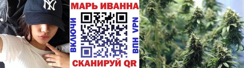 ГАШИШ Бор