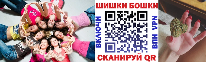 Что такое Бор ГАШ  Cocaine  АМФЕТАМИН  МЕФ  A-PVP 