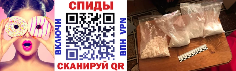 наркотики  Бор  АМФ 97% 