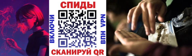 БУТИРАТ бутандиол  где продают наркотики  Бор 