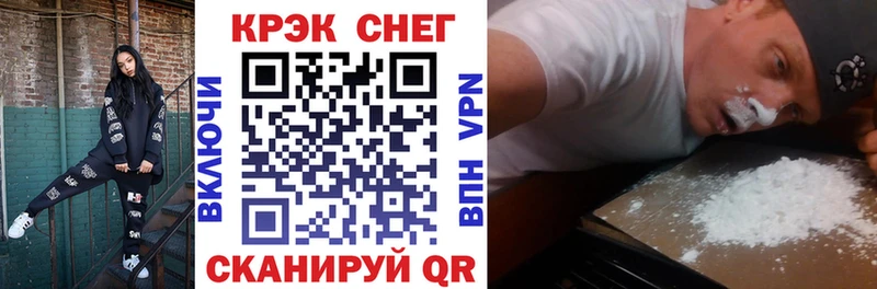 Кокаин 98% гидра маркетплейс Бор