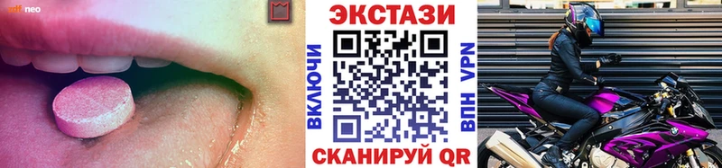 Экстази Punisher  это формула  Бор 