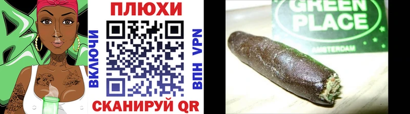 ссылка на мегу ссылка  Бор  Гашиш ice o lator 