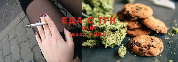 прущая мука Михайловск