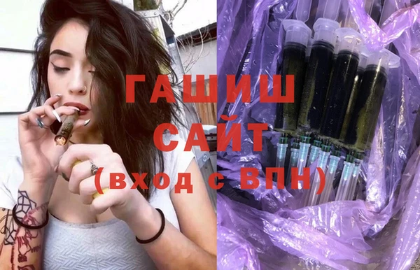 COCAINE Михайловка