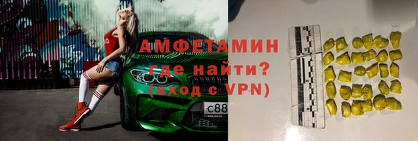 наркотики Михайлов