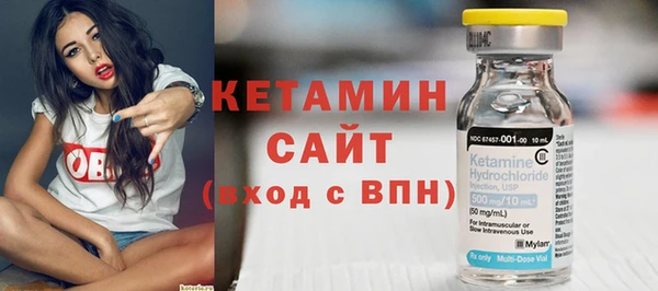 эйфоретик Дмитров