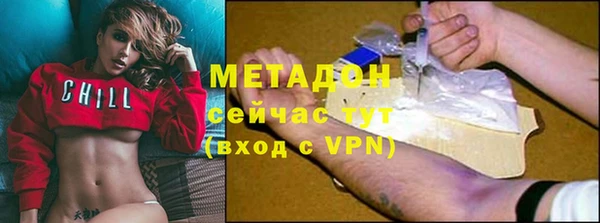 прущая мука Михайловск
