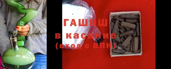 эйфоретик Богданович