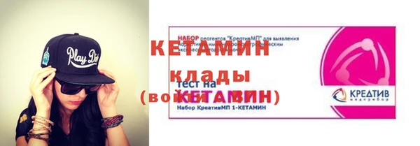 прущая мука Михайловск