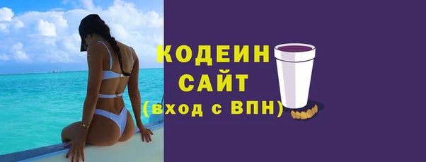 наркотики Михайлов