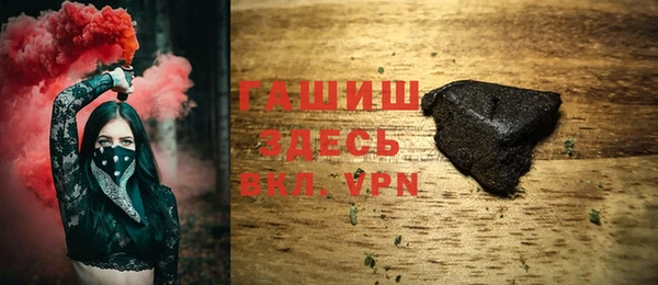 эйфоретик Богданович