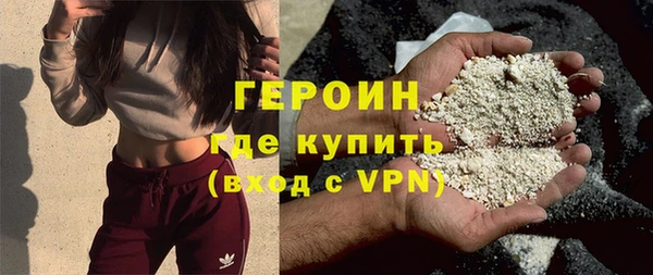 эйфоретик Богданович