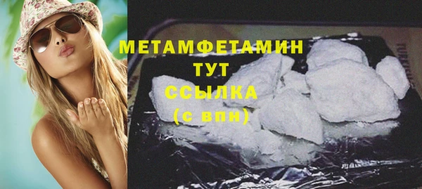 эйфоретик Богданович