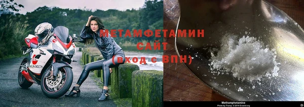 наркотики Михайлов