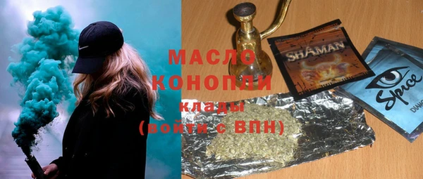 прущая мука Михайловск