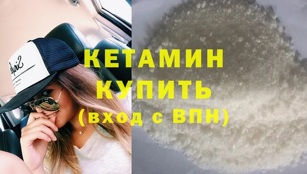 прущая мука Михайловск