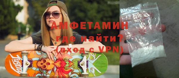 дмт Белая Калитва