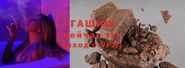 эйфоретик Богданович