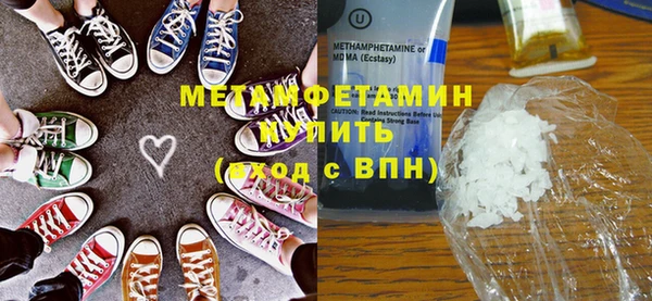 кокаин колумбия Богородск