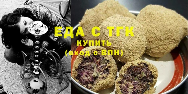 наркотики Михайлов