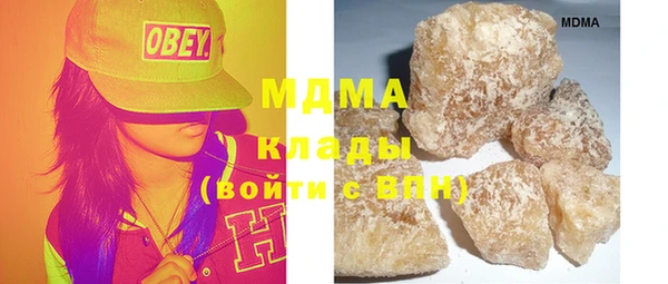 эйфоретик Богданович