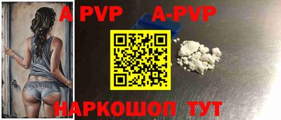герыч Берёзовский