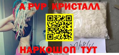 герыч Берёзовский