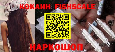 apvp Балаково