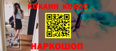 apvp Балаково