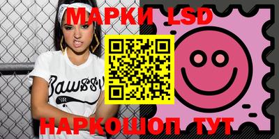 apvp Балаково