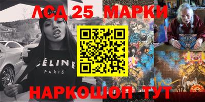 apvp Балаково