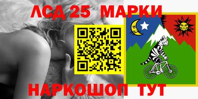 герыч Берёзовский