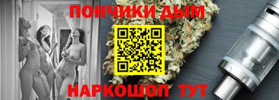 мяу мяу мука Беслан