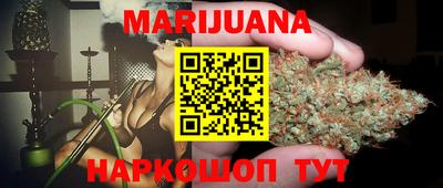 мяу мяу мука Беслан