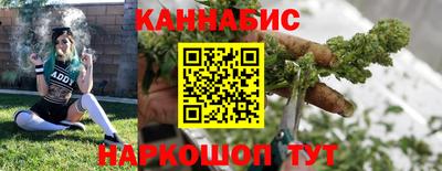 герыч Берёзовский