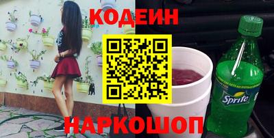 герыч Берёзовский