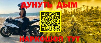 apvp Балаково