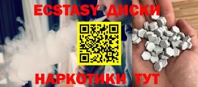 герыч Берёзовский