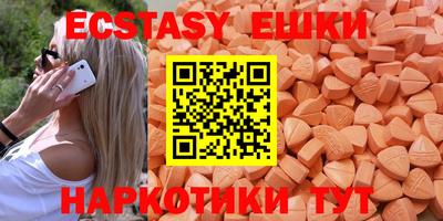 крисы Волжский