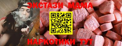 герыч Берёзовский