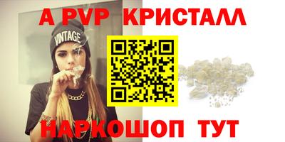 герыч Берёзовский