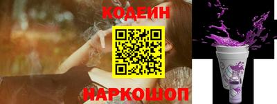 apvp Балаково