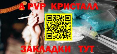 герыч Берёзовский