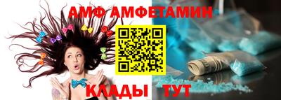 мяу мяу мука Беслан