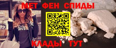 бутик Будённовск