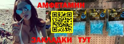 герыч Берёзовский