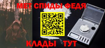 герыч Берёзовский