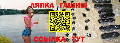 герыч Берёзовский