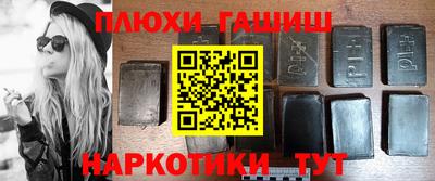 герыч Берёзовский
